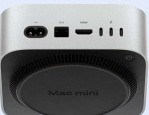 为什么新款 Mac mini 的电源键设计被认为“反人类”？用户的创新解决方案竟如此火爆！