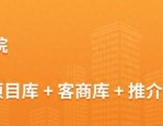 智能传感器革命来临！你准备好迎接这一千亿市场的机会了吗？